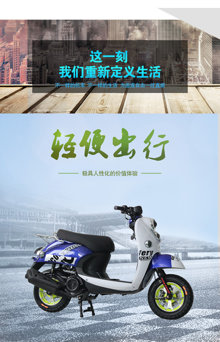 小龟王详情页_05