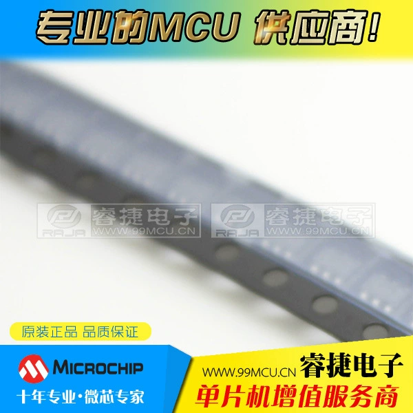 MCP1701AT-3302i/CB MCP1701 SOT-23A-3 Оригинальное качество гарантировано Ruijie