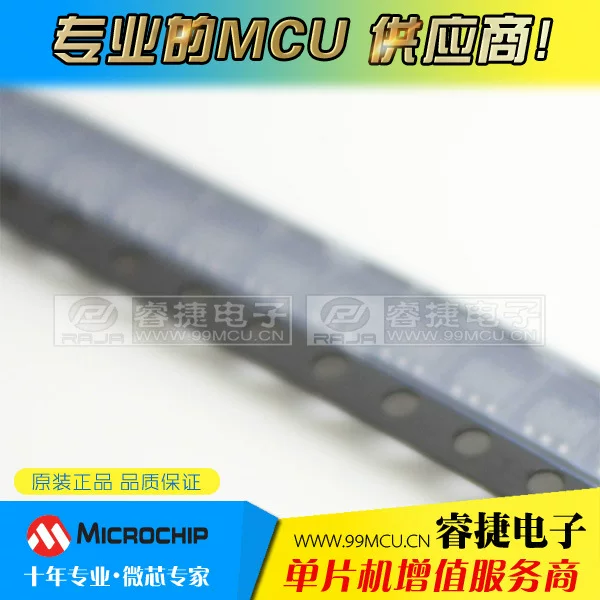 MCP1701AT-3302i/CB MCP1701 SOT-23A-3 Оригинальное качество гарантировано Ruijie