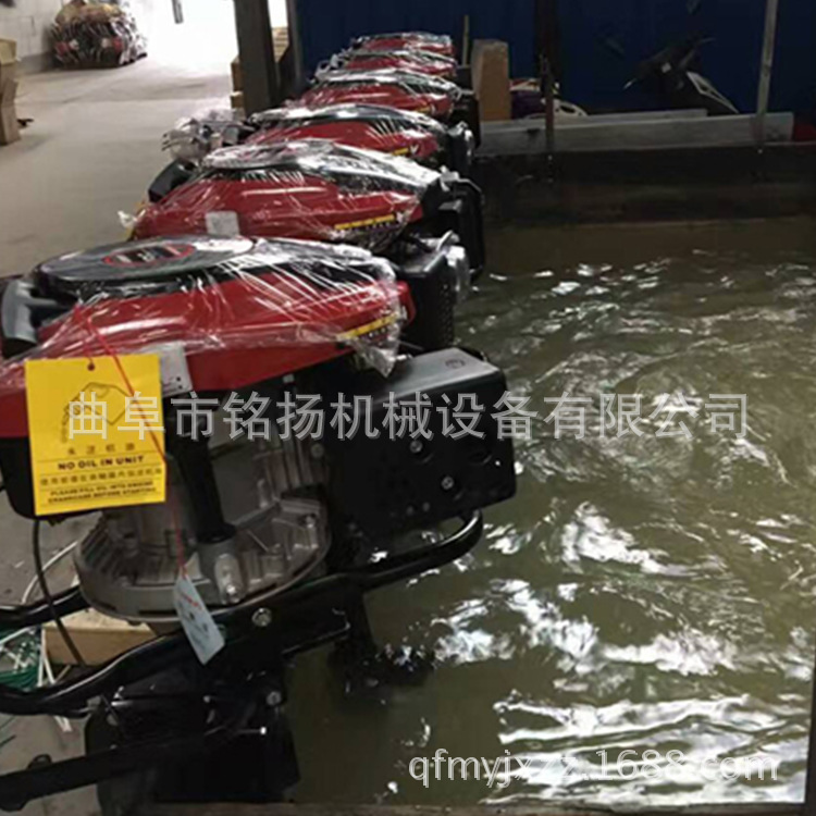 热销多档位船用外挂机 大马力船用推进器 马达螺旋桨传动轴