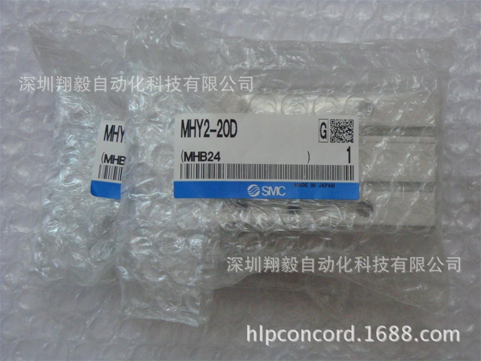 供应全新原装 MHY2-20D 气动手指