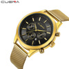 CUENA/Cudi Shi Shi Men's ultra -thin watch business leisure steel meter with watch men's watch foreign trade hot sale