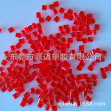 红色 PMMA IH830C CP4006 塑料 亚克力