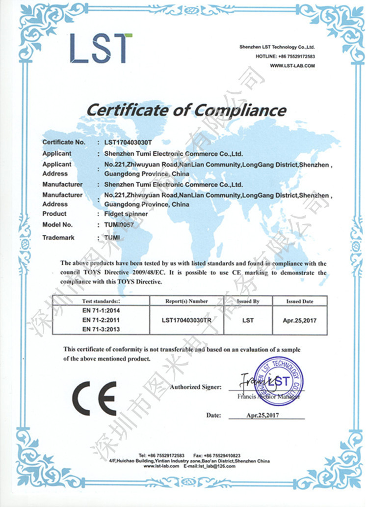 Hand spinner - Ref 2618930 Image 6