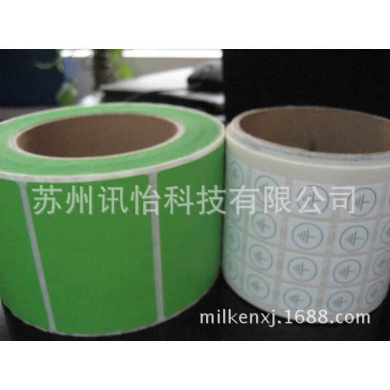 上海LINTEC YUPO 80(UV)F PA-t1-8K 125*60单排R21拼，K线标签厂