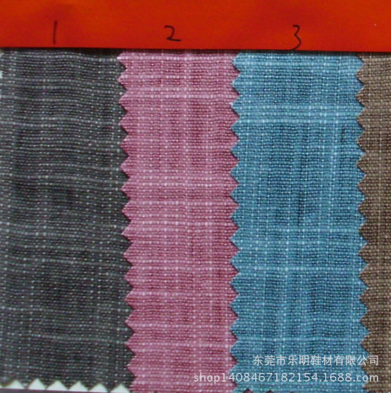 FB012支持网购混批12*12双滑竹节麻布工艺品鞋材布料