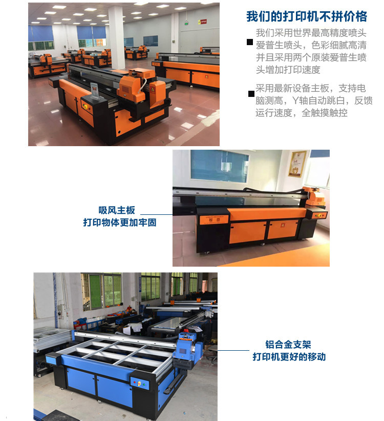 QQ图片20170112142924