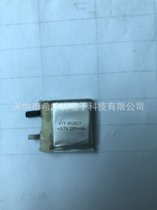 厂家供应402827聚合物锂电池290mAh,补光壳Led发光灯电池高品质