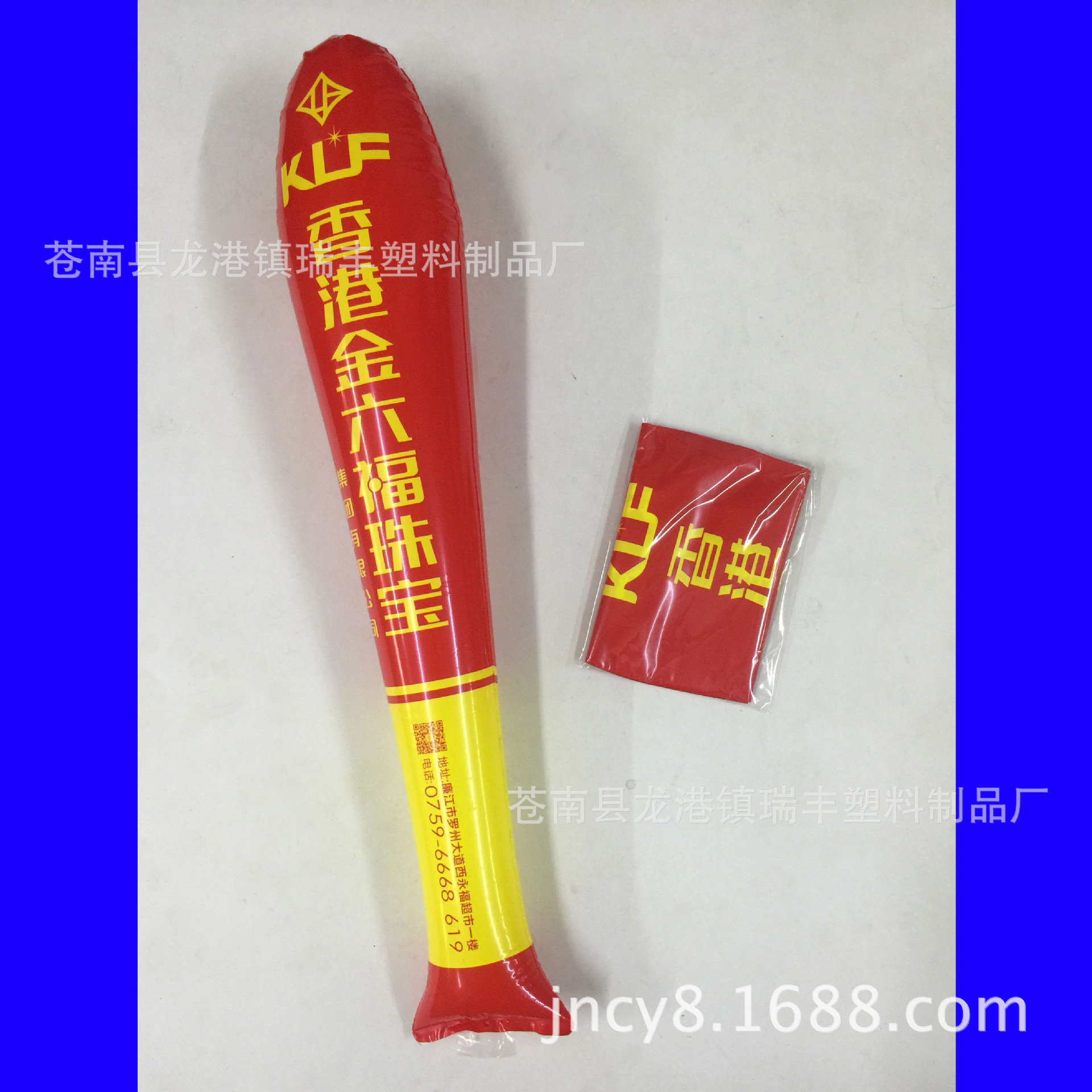 QQ图片20171010142701