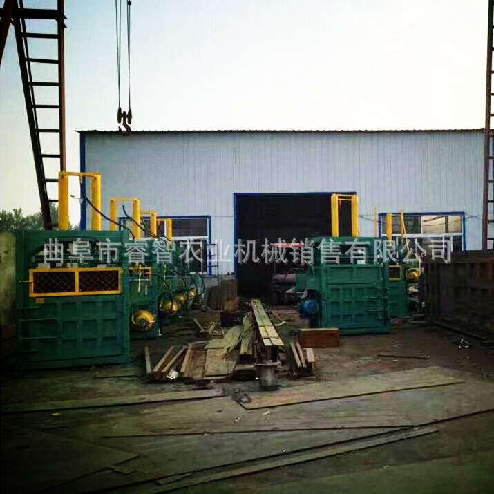 废纸立式液压打包机 金属铁皮打包机价格