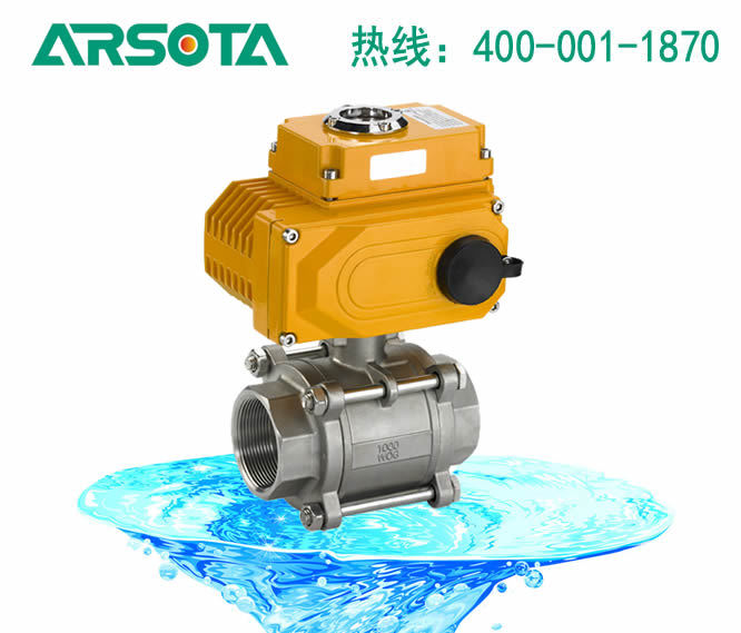 Q911F电动三片式球阀 三片式球阀 不锈钢球阀 丝扣球阀 对焊阀门