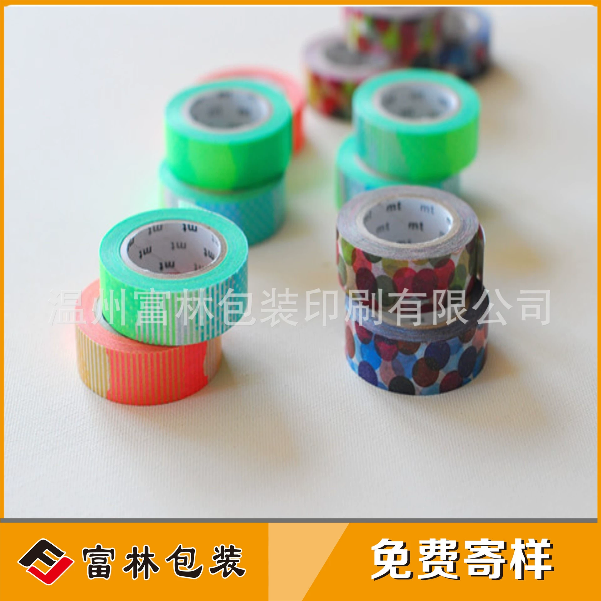 Производители longgang на заказ Четырехцветная бумажная лента и бумажная бездонная бумажная наклейка входящая печать