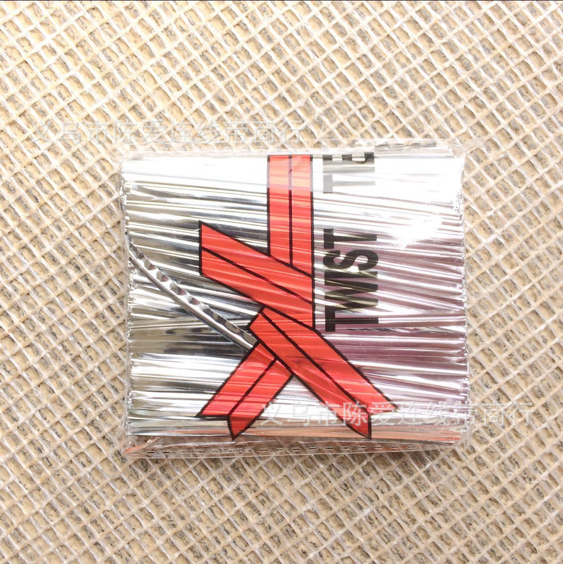 QQ图片20170420130851