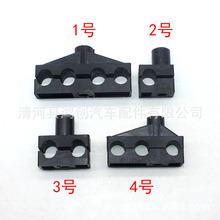 汽车底盘油管卡扣车底管束管路线路钣金固定一二/三/四线卡子大全