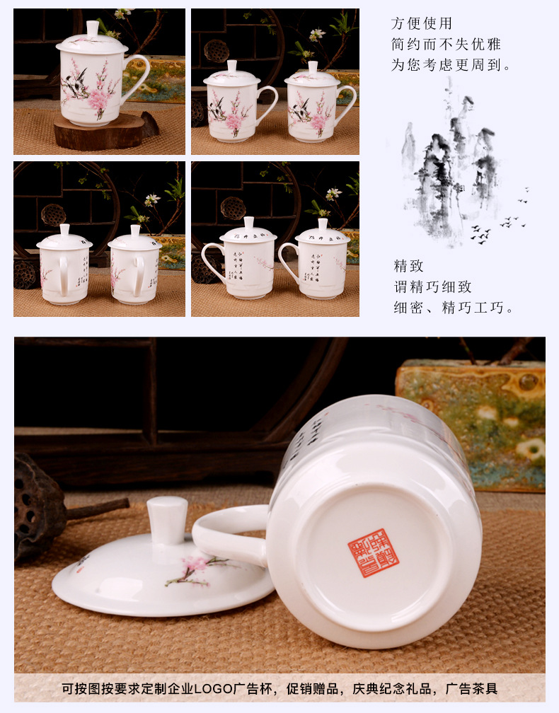 装修+模板景德镇市海格尔骨质瓷有限公司422-1616_03