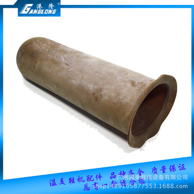 厂家批发桶式压底机配件 气压压合机气袋 牛筋气囊 港隆鞋机零件