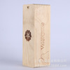 supply red wine Wooden box Pine wine,Solid wood wine box,Pull box