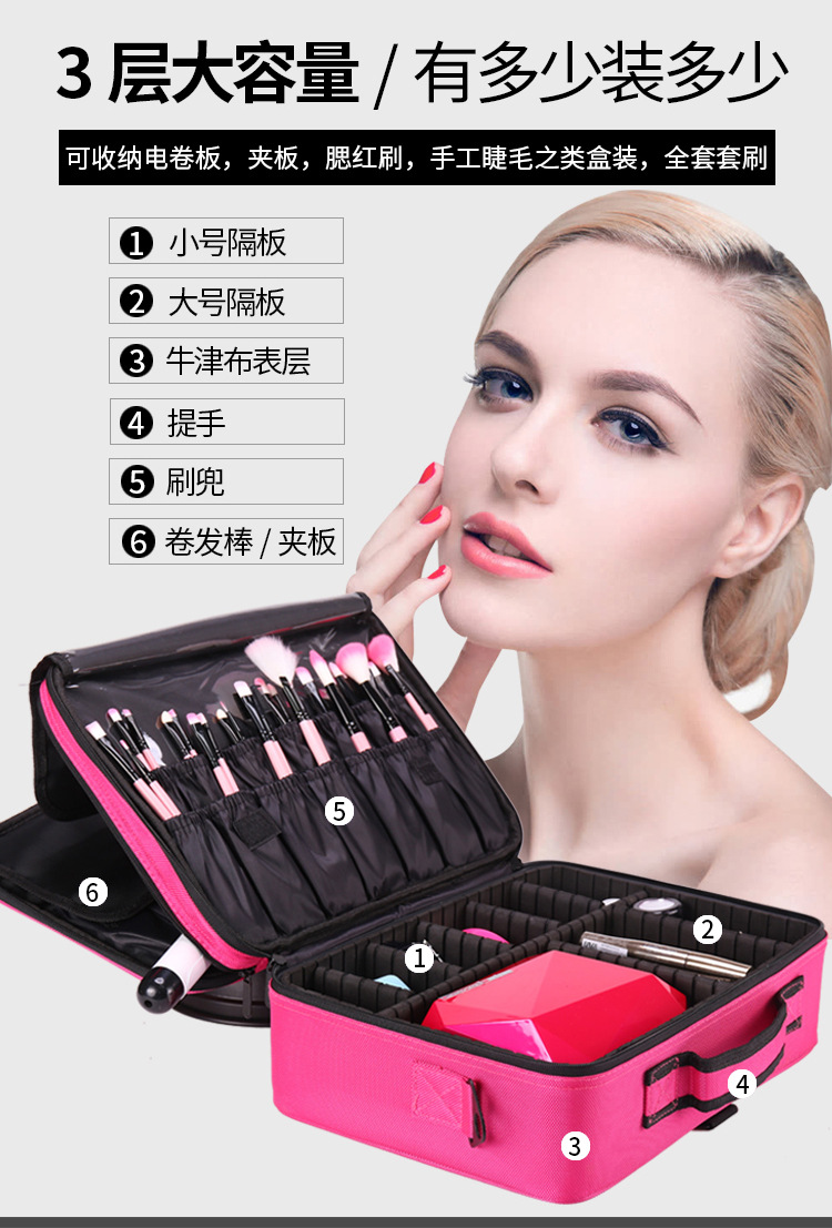 化妆包2_04