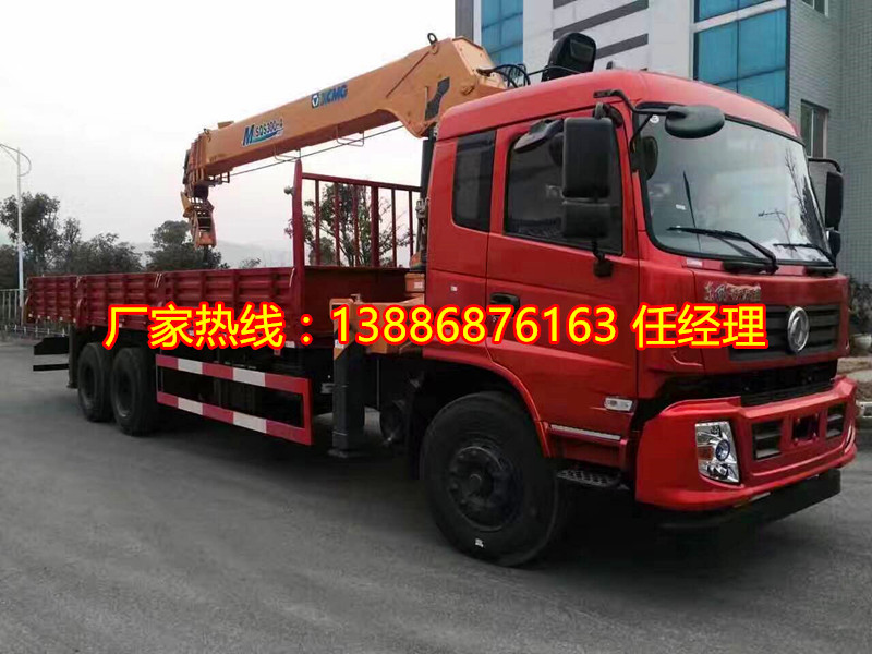 20084801467879642_副本