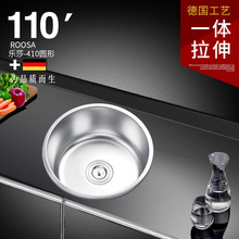 �A��ˮ��410�β���� ���P䓏N��һ�w����ˮ��ϴ����ˮ��