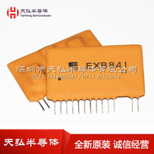 EXB841 EXB841-01R ZIP-13 ȫ�� IGBT�ӹ���ģ�K ��Ĥ