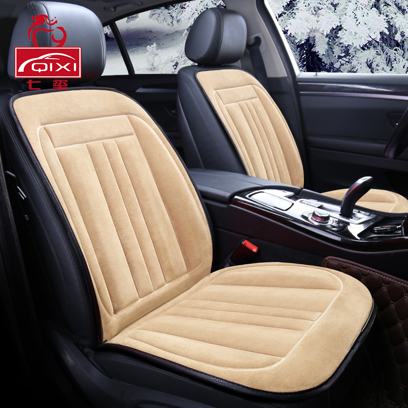 automobile Seat heaters household to work in an office winter keep warm Plush Car mats vehicle currency Electric heating Single mat