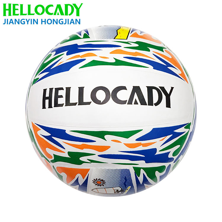 No.5 Rubber volleyball Kindergarten Children's School volleyball volleyball Exit