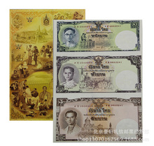 ̩�����B�w�o���n  �w�n �o���n  ���h�YƷ