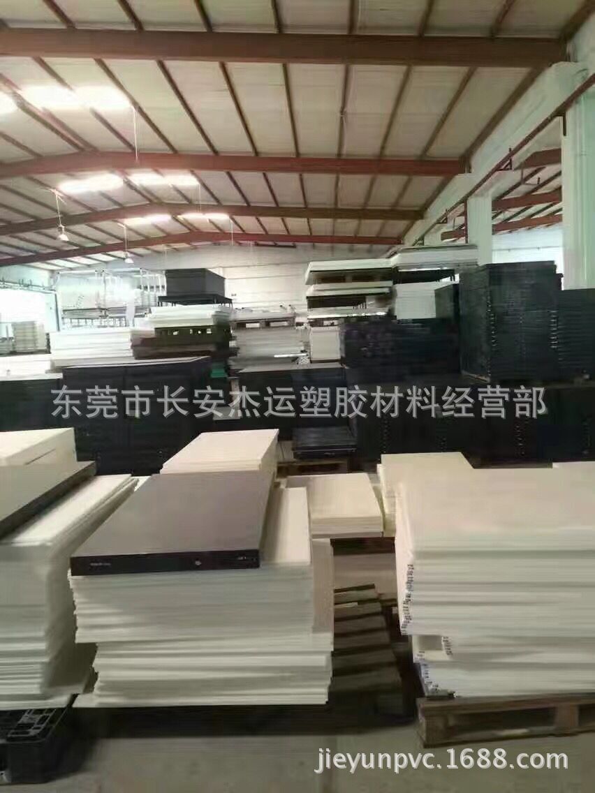 QQ图片20170324163659