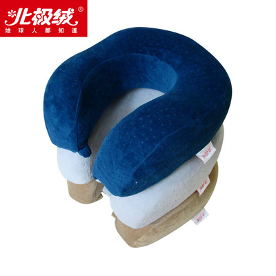 北极绒u型枕头护颈椎旅行u形枕办公室午睡午休枕U枕记忆枕头礼品