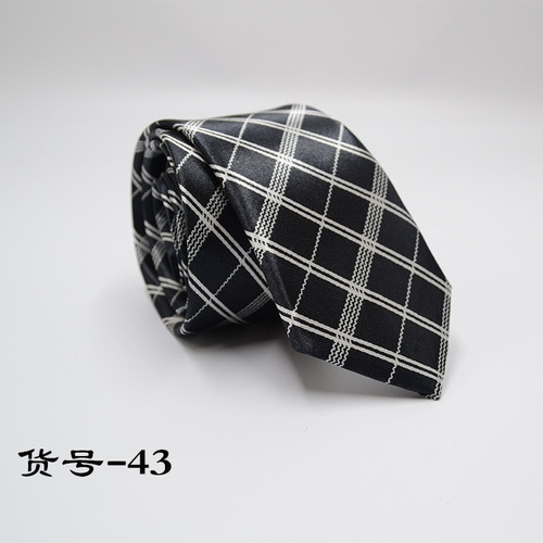Leather Tie Korean Version 5cm British Narrow Print Casual Wedding Groom ushers Manufacturer Wholesale Customization