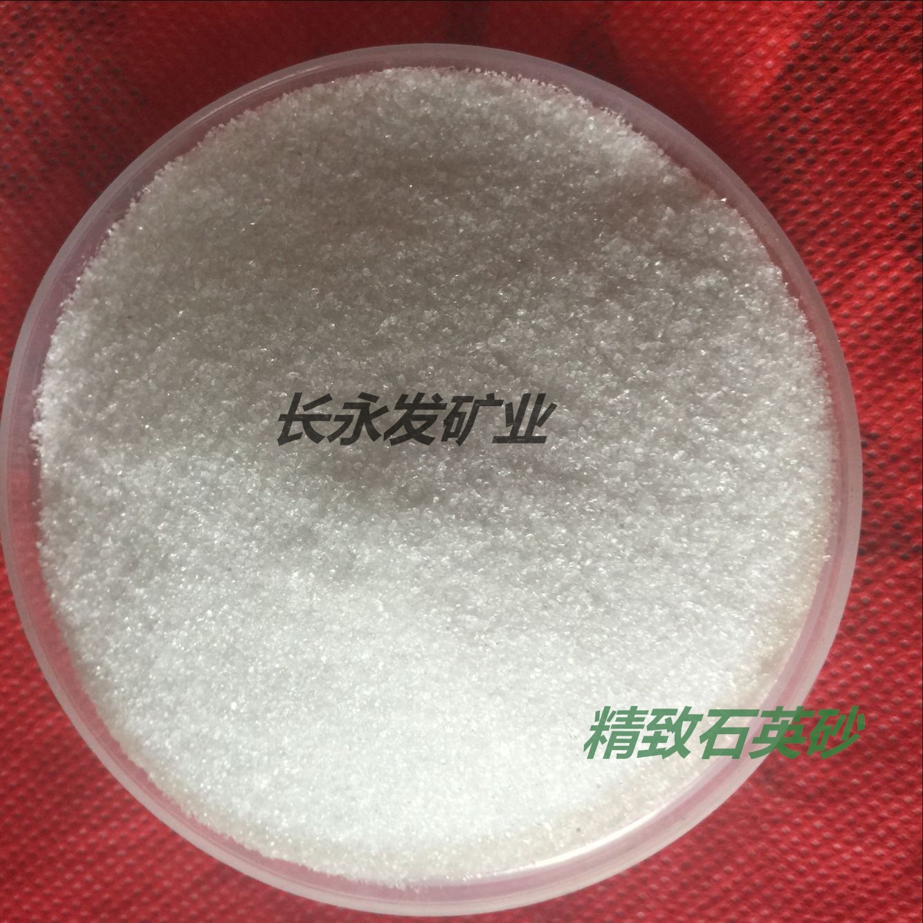 QQ圖片20170405083204_看圖王