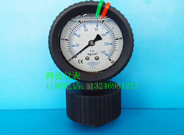 60MM充油耐震0－10KG全塑PP隔膜压力表 耐酸碱PP隔膜压力表