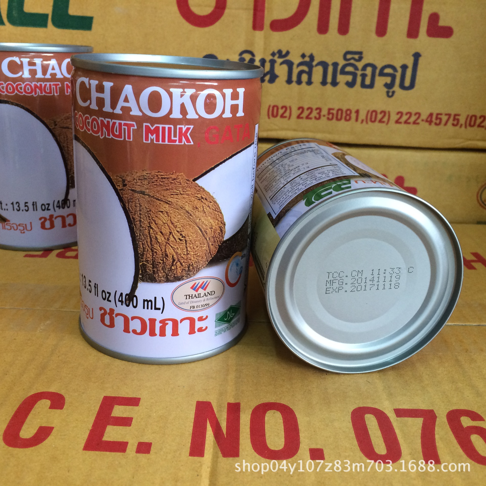 泰国进口 俏果椰浆 罐装椰浆 甜品椰浆 CHAOKOH椰浆 400ML*24/箱