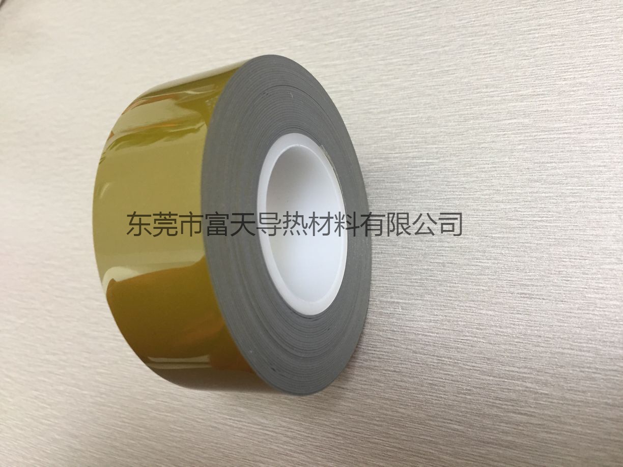 防静电PI复合硅胶皮 0.45*25*10m 可按规格定制