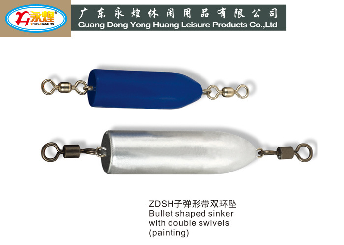 子弹形带双环坠