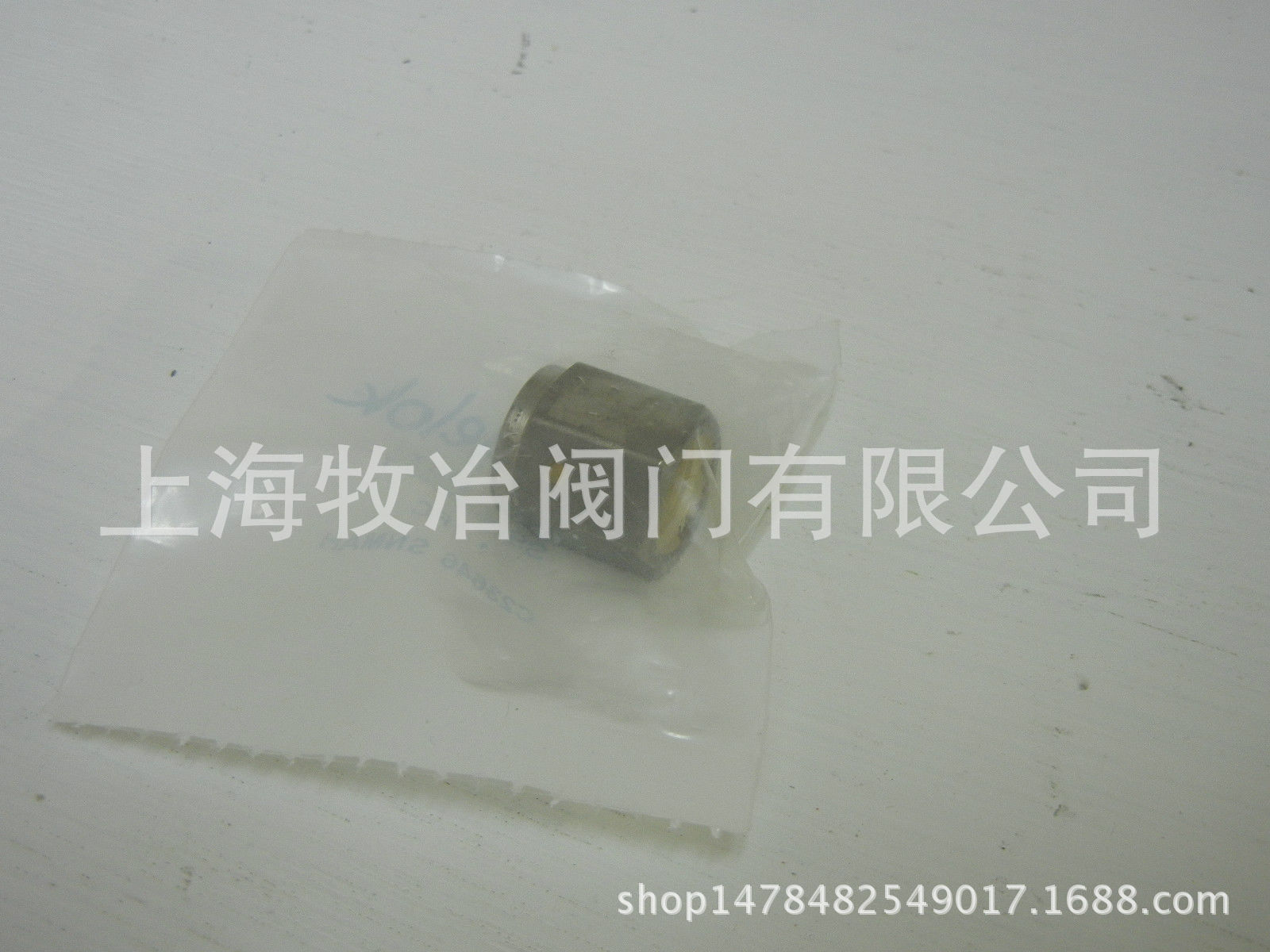 美国swagelok世伟洛克SS-4-VCR-1面密封内螺纹螺母接头 部分库存