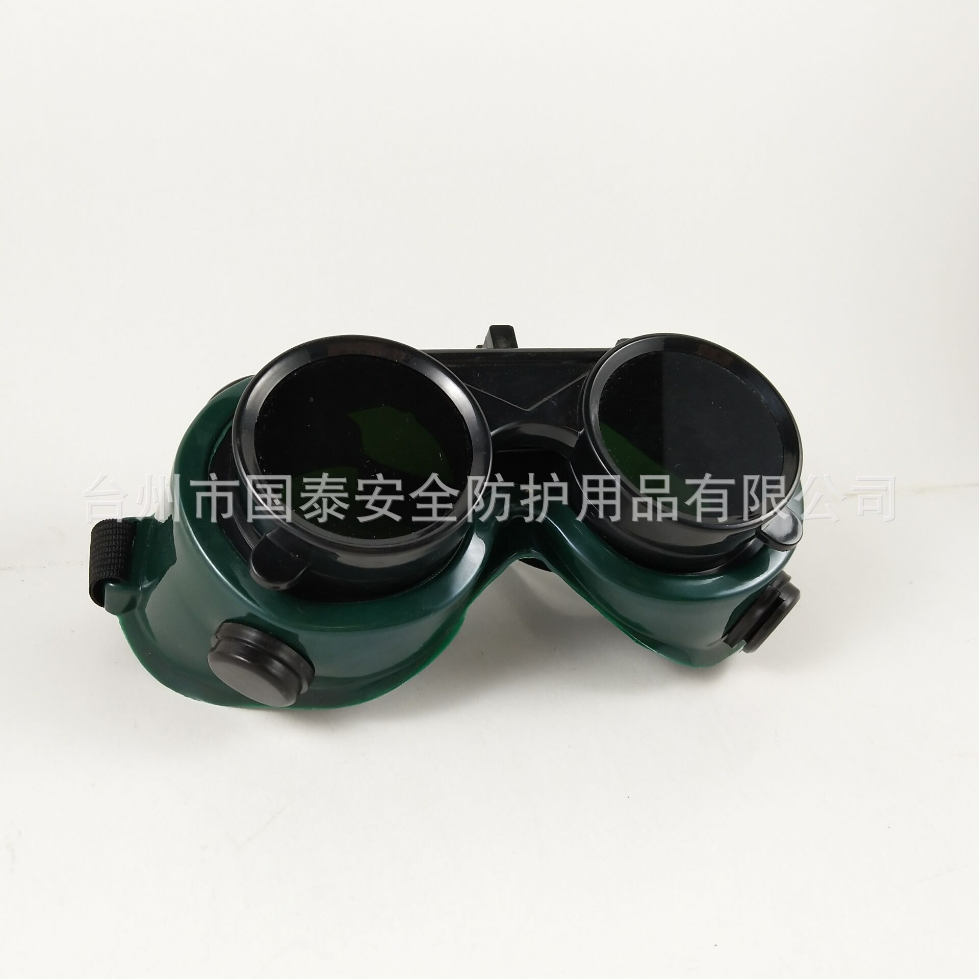 Supply Jiexing brand 1151 Electric welding Gas welding Eyeglass lenses replace To attack Flip wholesale