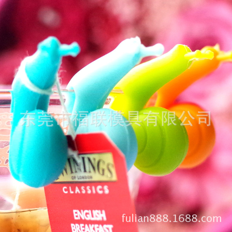 福联红酒杯标识器香槟杯蜗牛识别器