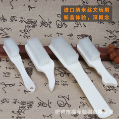 Nanomaterial Craftsmanship Brush Imported Nanofiber Brush with Shark Tail and Eel Tail Design, Long-Lasting, 6 Rows, Small Walnut Brush, Extra Large Diamond