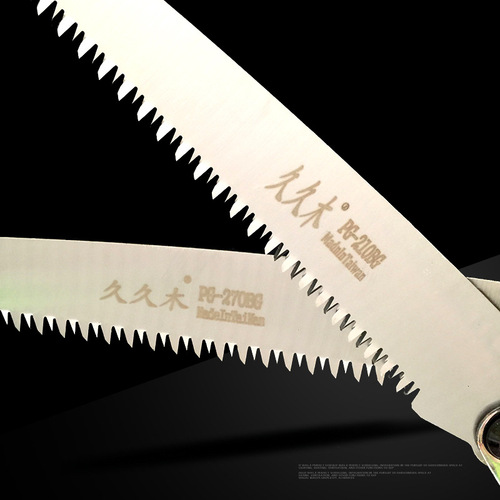 Jiujiumu 210 270 folding saw fruit tree saw labor-saving fast saw garden gardening saw