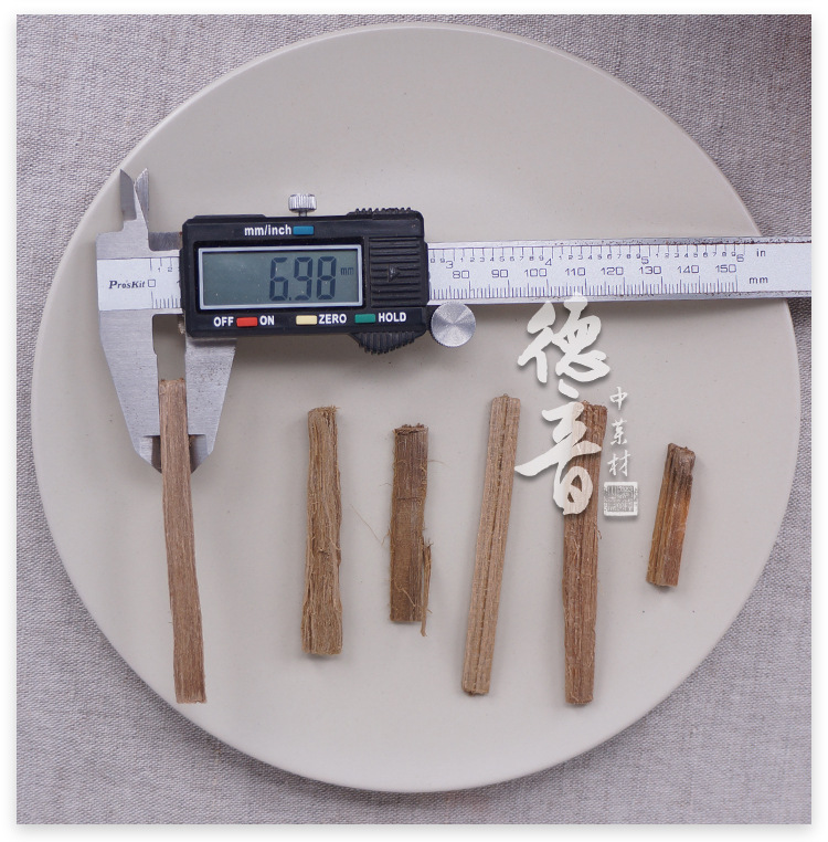 Chen Xiang Agarwood Raw Herb 500g Guangdong Origin Dried Chen Xiang for Culinary and Traditional Use quality and texture