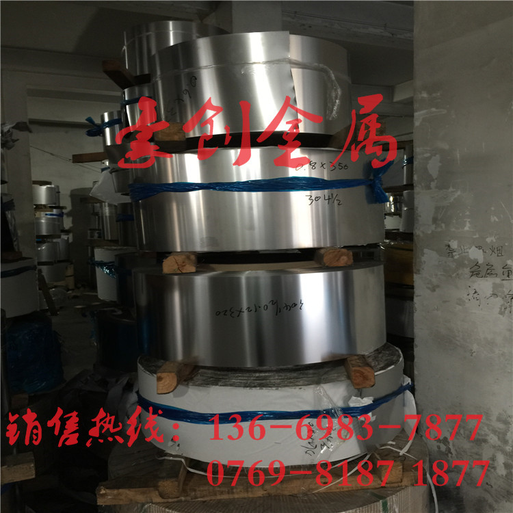 SUS301不锈钢带、发条镀镍带3/4H 304不锈钢弹簧带/拉伸带（DDQ）