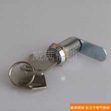 Mi MS202-20 CCi i iIi