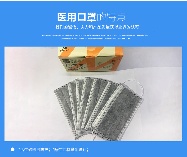 其他类详情_04