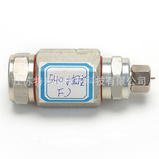 540�D��^��540ͬ�S�B������540�����Ϳ��DFJ�X�ܷ�ˮ���^