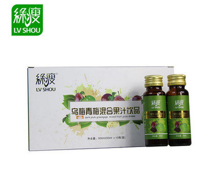 胶原蛋白酵素睡眠瘦身饮品加工口服液贴牌代加工 时代生物科技