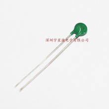 热敏电阻MF11-103(10K) 绿色圆头 5MM 负温 %10