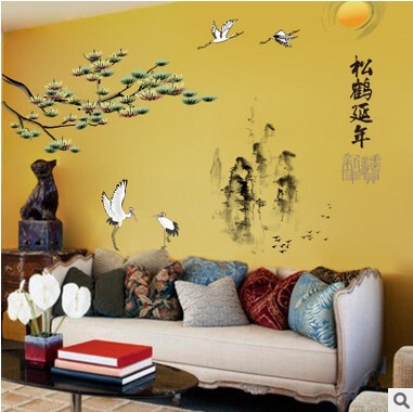 Songhe Yannian Retro Wall Stickers Creative DIY Sofa Background Wall Beautification Decorative Sticker PVC Removable Waterproof Sticker