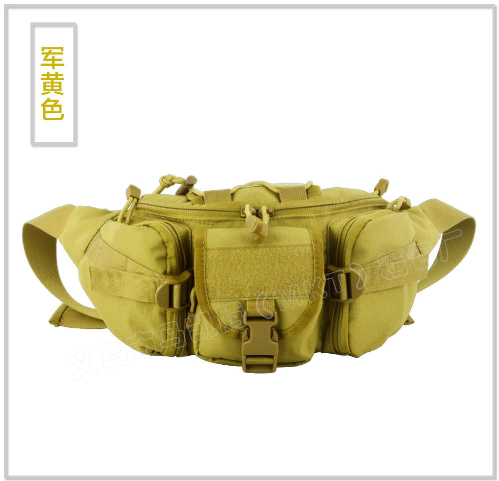 军黄色商品_01